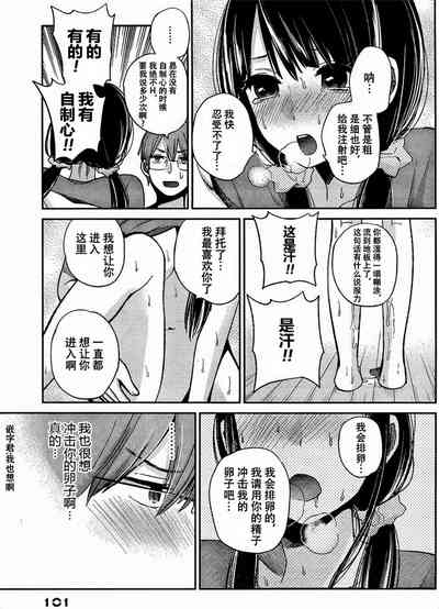 第127頁圖