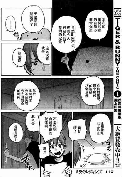 第135頁圖