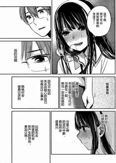 第143頁圖