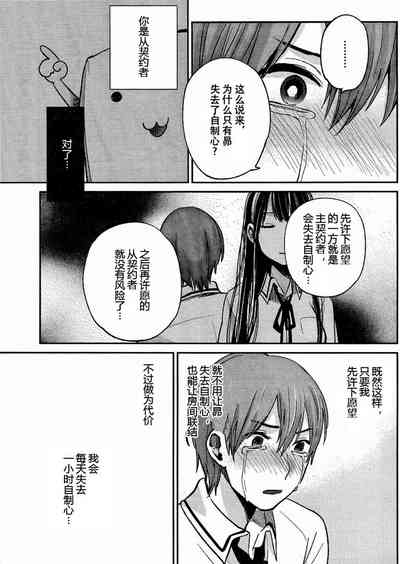 第147頁圖