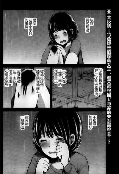 第159頁圖
