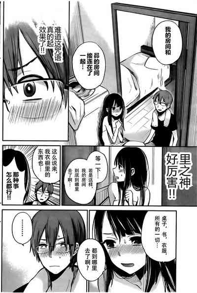 第15頁圖