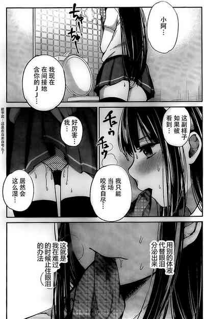 第163頁圖