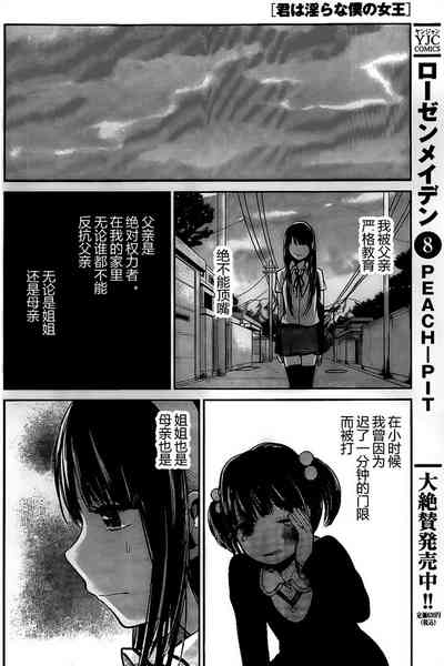 第167頁圖