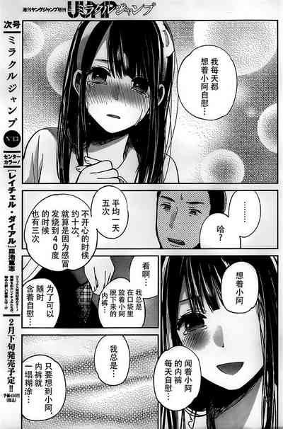 第179頁圖