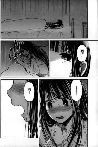 第183頁圖