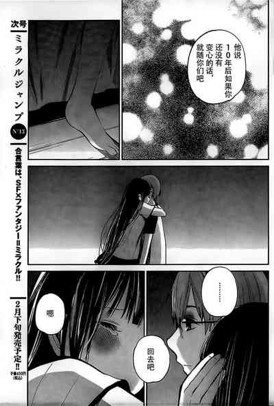 第187頁圖