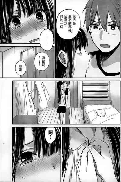 第191頁圖