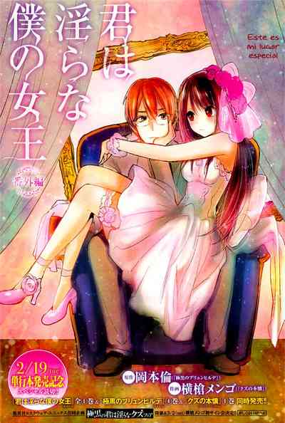 第195頁圖