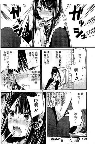 第199頁圖