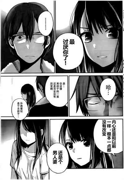 第19頁圖