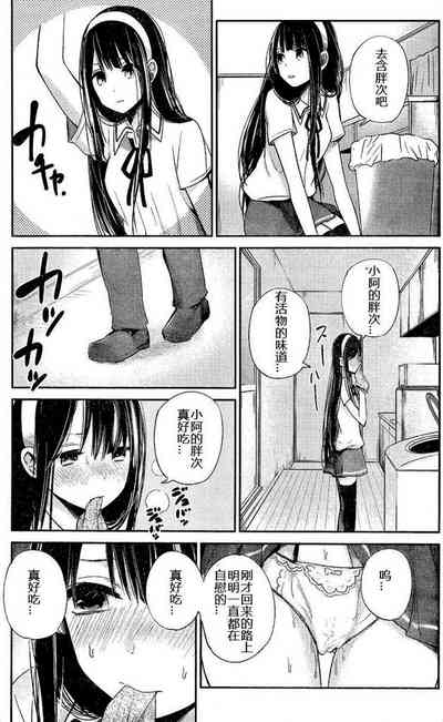 第203頁圖