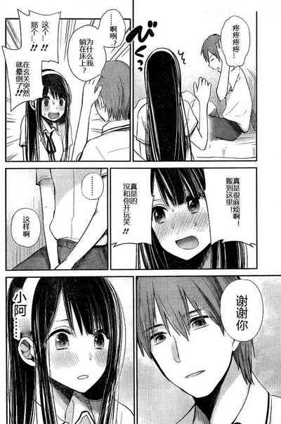 第207頁圖