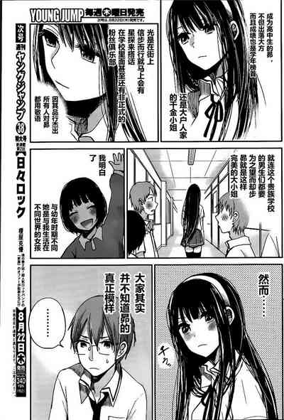 第215頁圖
