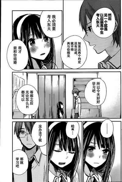 第223頁圖