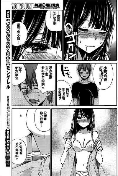 第227頁圖