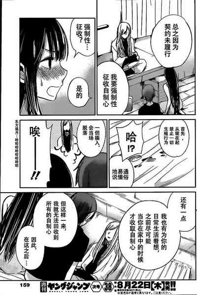 第235頁圖