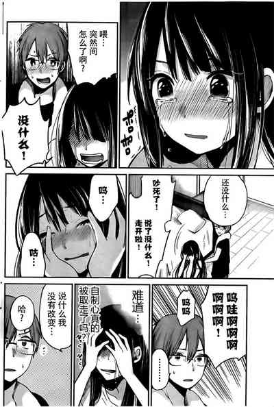 第23頁圖