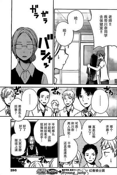第247頁圖