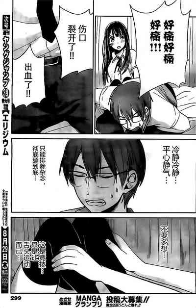 第251頁圖