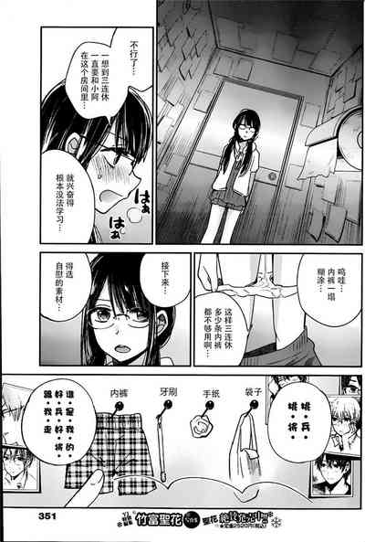 第263頁圖