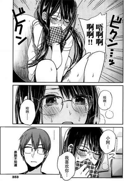 第267頁圖