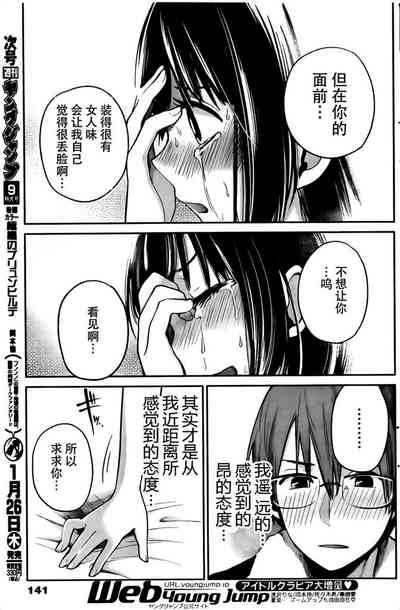 第27頁圖