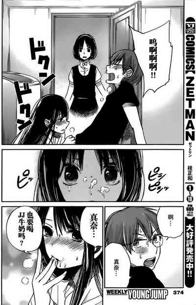 第287頁圖