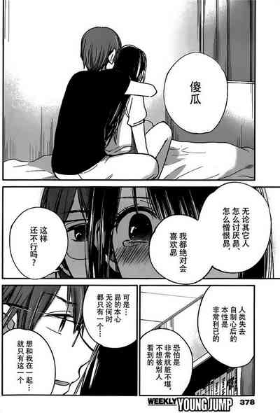 第291頁圖