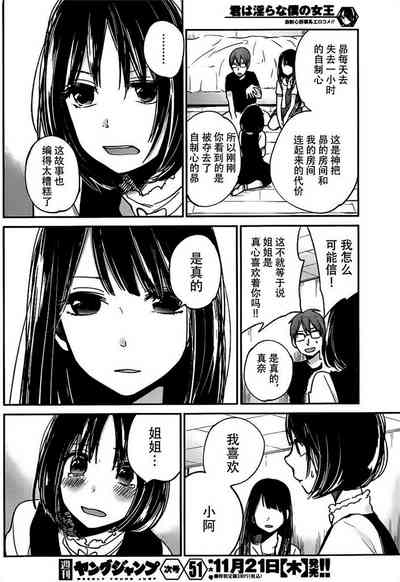 第295頁圖