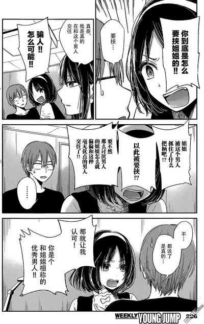 第307頁圖