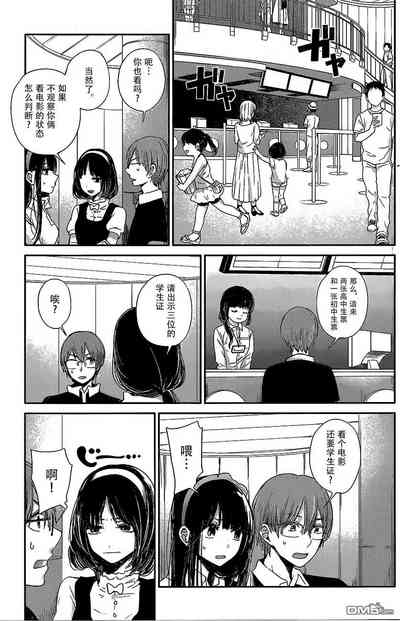 第311頁圖