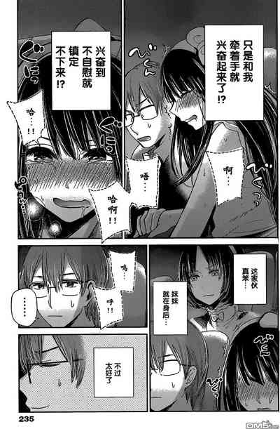 第315頁圖