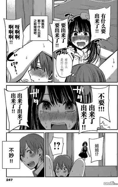 第327頁圖