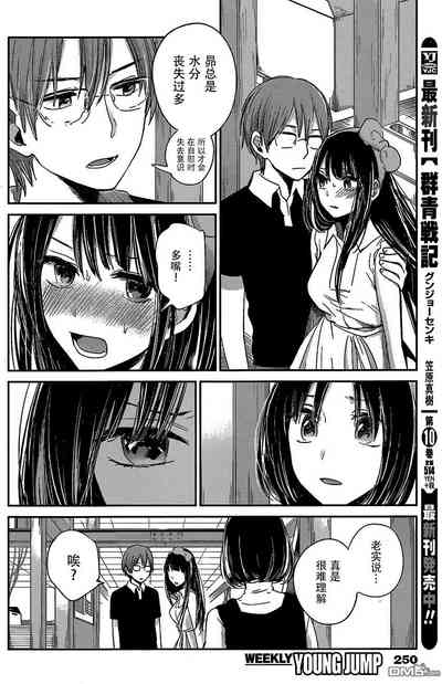 第331頁圖