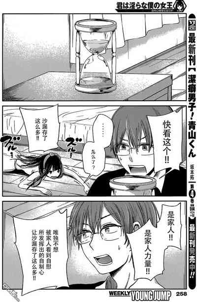 第339頁圖