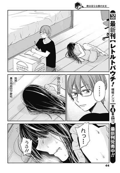 第351頁圖