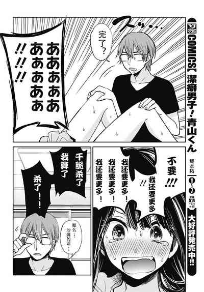 第355頁圖