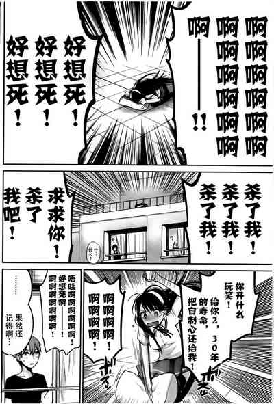 第35頁圖