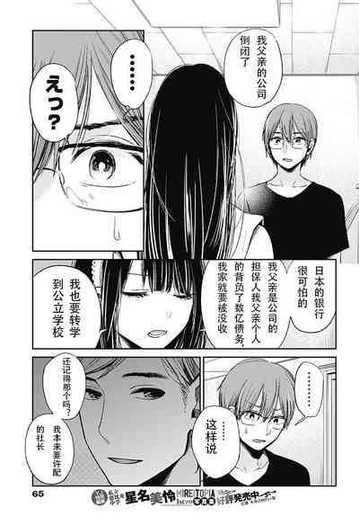 第371頁圖