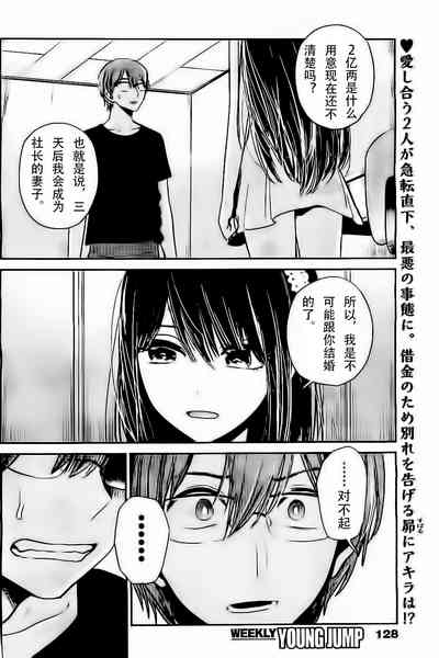 第379頁圖