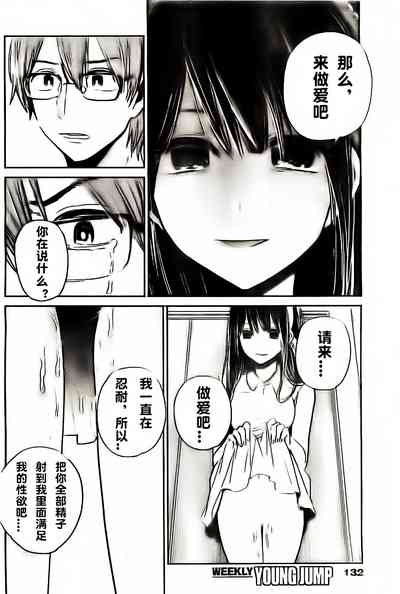 第383頁圖