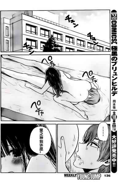 第387頁圖