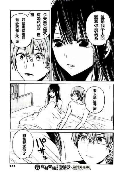 第391頁圖