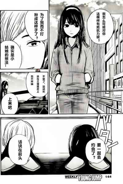 第395頁圖
