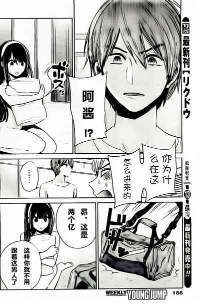 第407頁圖