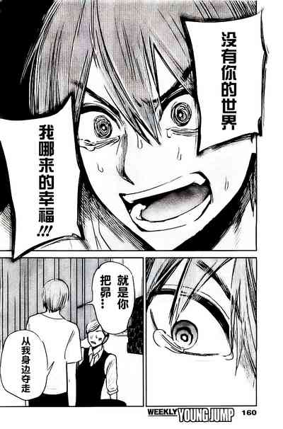 第411頁圖
