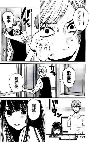 第415頁圖
