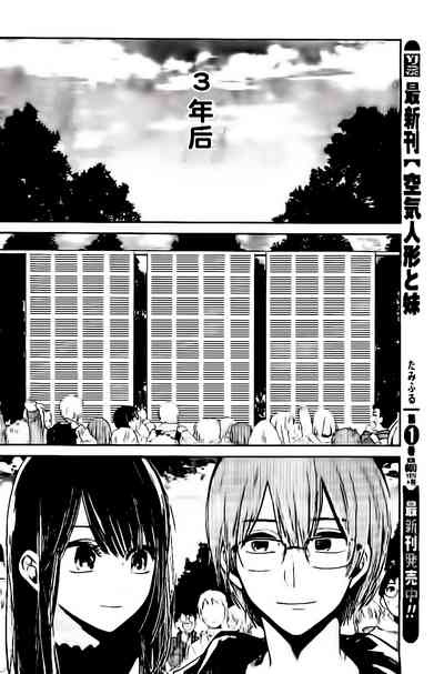 第419頁圖