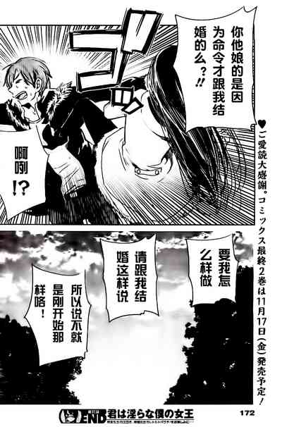 第423頁圖